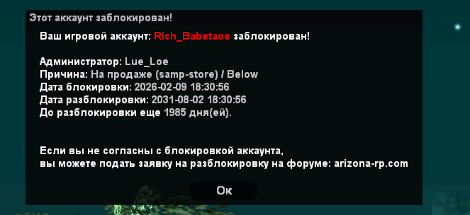 6CEB1FD6 8D7D 43FD 9A23 EAFF925BDF7E  png