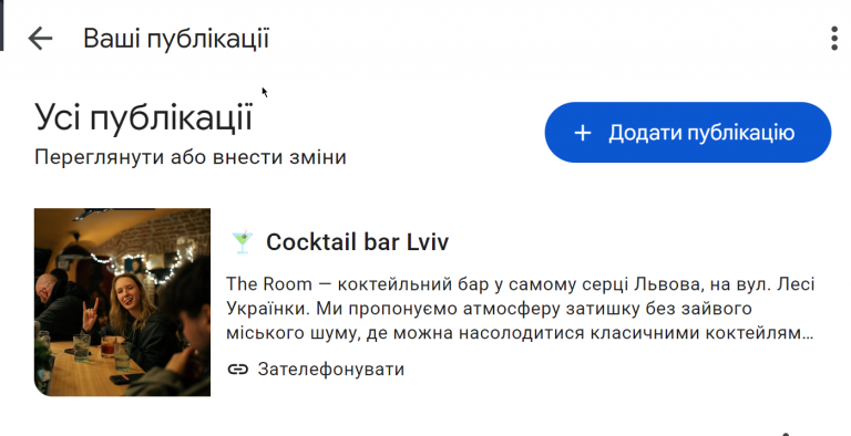 2026 07 24 22 15 27 png