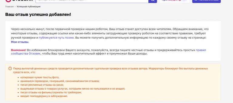 2025 11 21 14 49 15 png