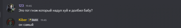 2025 07 31 19 46 21 png