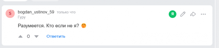 2025 08 10 18 32 31 png