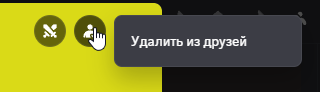 2025 06 07 14 03 01 png