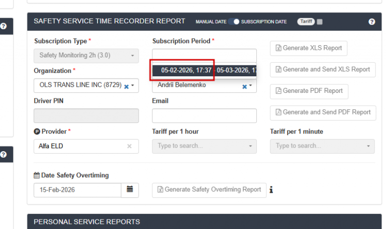 2026 02 16 05 25 21 png