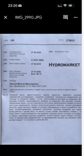 2026 02 24 14 43 45 png