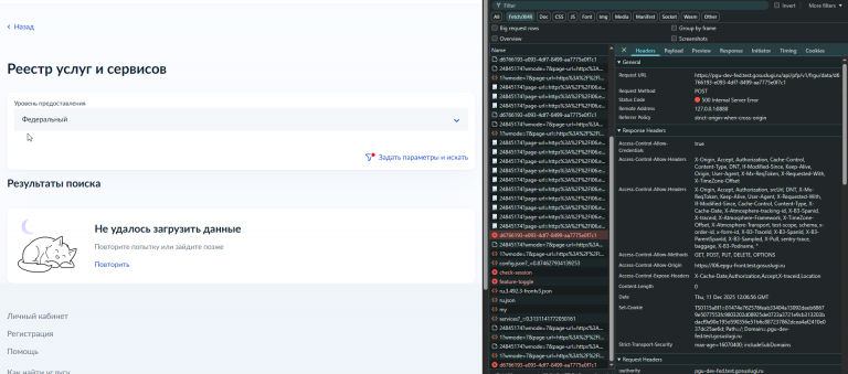 2025 12 11 15 29 33 png