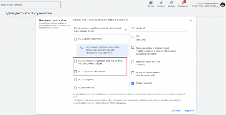 2026 02 04 16 07 26 png