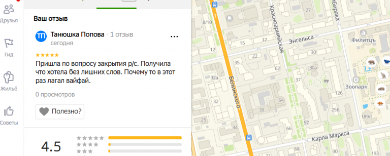 2025 12 08 18 23 03 png