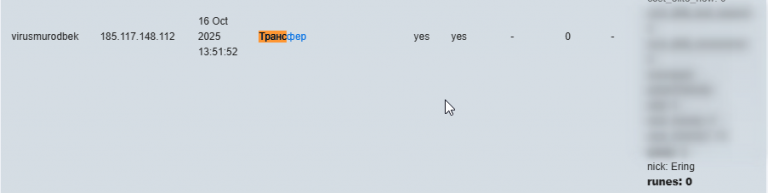 2025 12 06 23 24 52 png