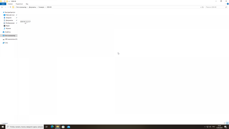 2026 06 15 22 30 28 png
