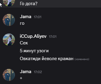2026 08 10 17 29 07 png