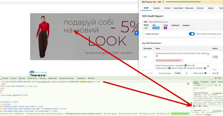 2025 12 18 17 22 30 png