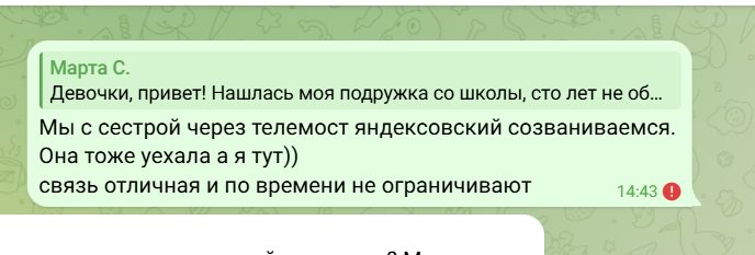 2026 05 20 12 43 14 png