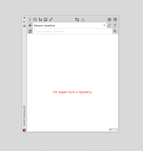 2025 12 11 14 20 09 png