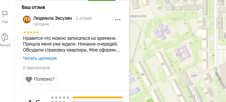 2025 12 15 17 38 32 png