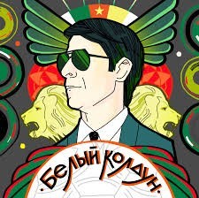 poster jpg