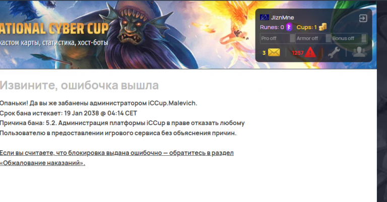 2025 11 24 15 27 57 png