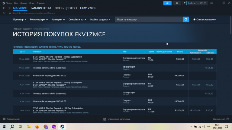 2026 01 17 17 21 44 png