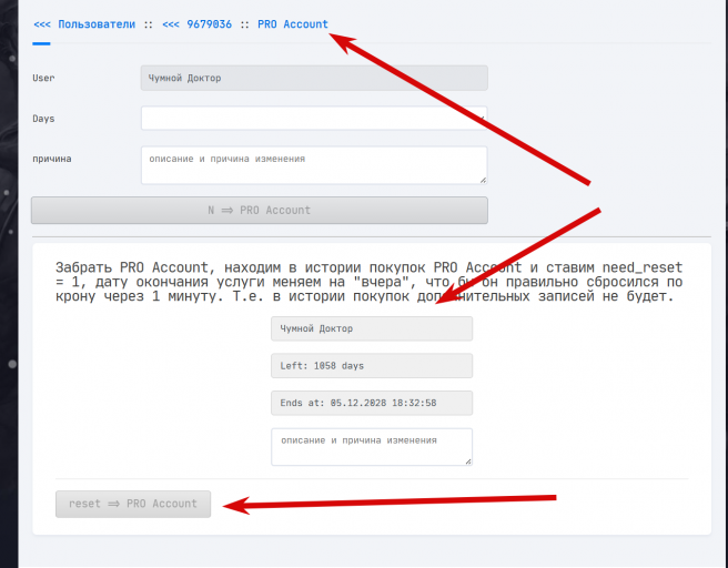 2026 01 13 18 16 15 png