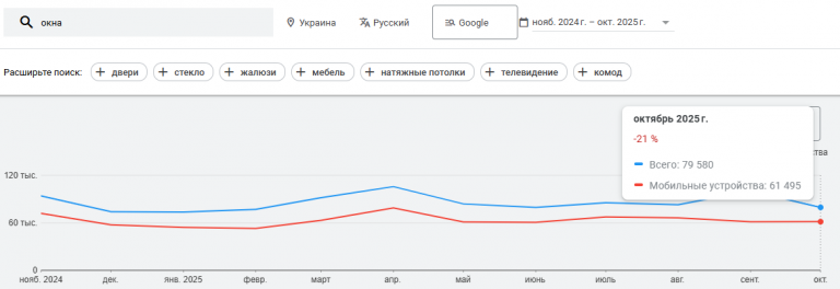 2025 12 01 17 34 24 png