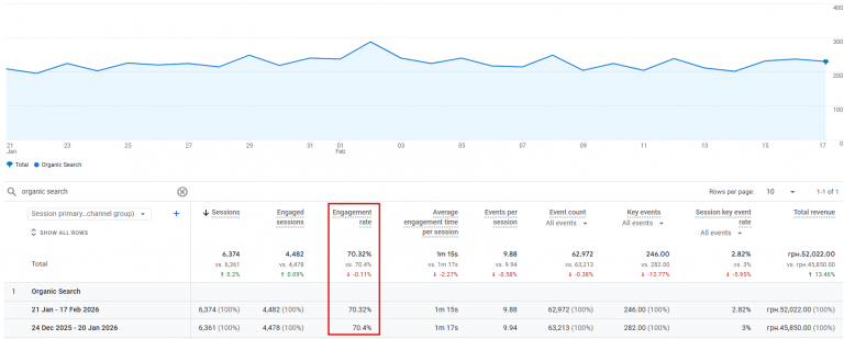 2026 02 19 13 16 39 png