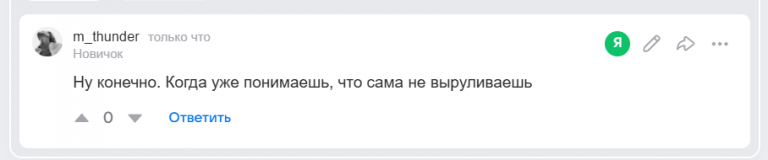 2025 11 12 06 42 31 png