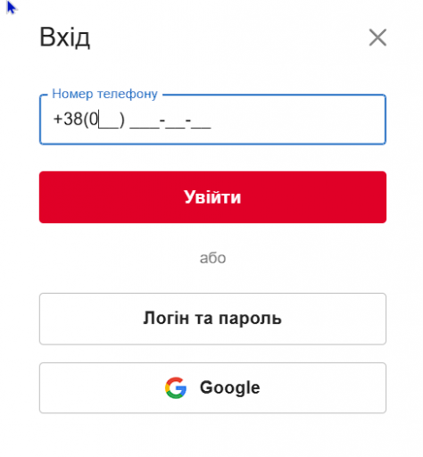 2026 08 05 17 21 53 png