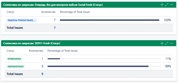 2025 11 17 19 57 45 png