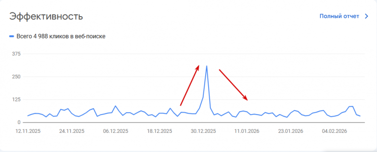 2026 02 13 13 33 08 png