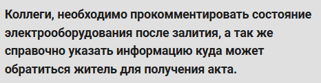 2025 08 06 10 28 50 png