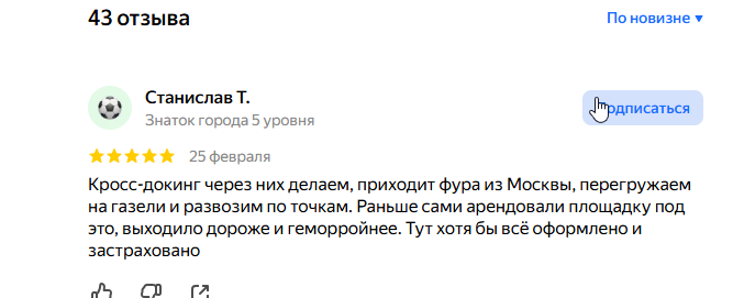 2026 02 27 07 40 28 png