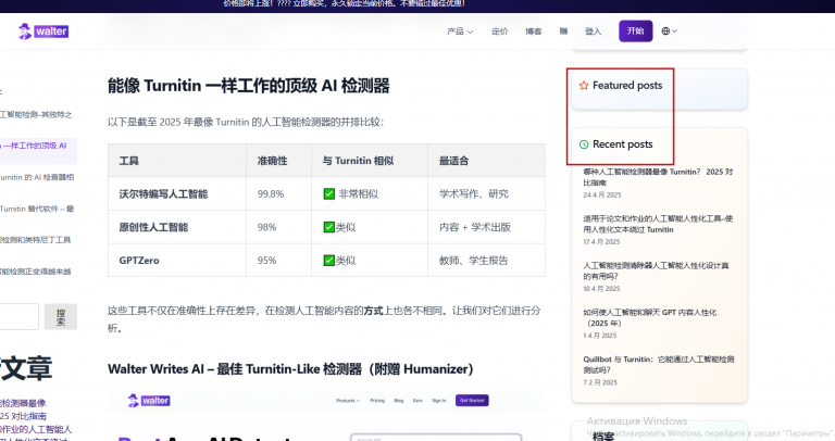 2026 04 14 15 42 39 png