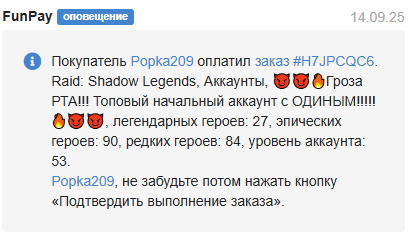 2025 09 17 18 22 37 png