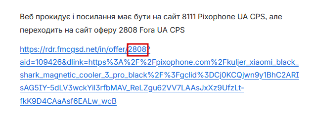 2026 05 12 11 01 12 png