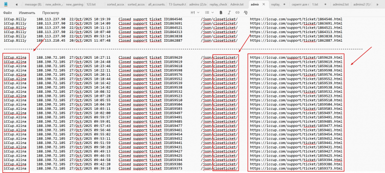 2025 11 03 23 05 01 png