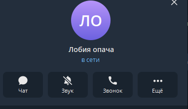 2026 07 30 23 32 54 png