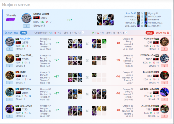 2025 11 30 13 44 58 png