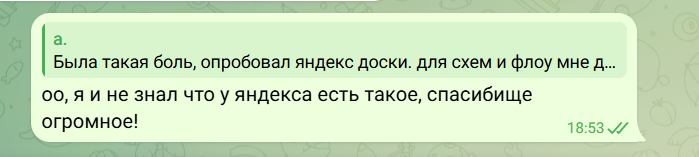 2026 07 19 18 56 20 png