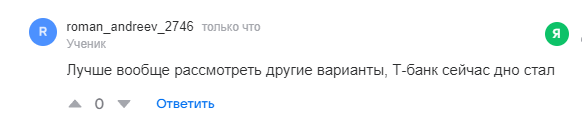 2025 09 18 16 06 55 png