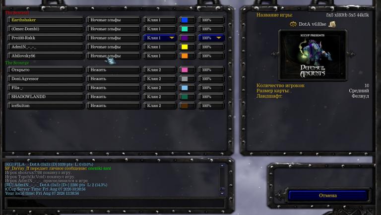 Screenshot 2 jpg