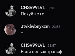 2025 09 22 23 58 04 png