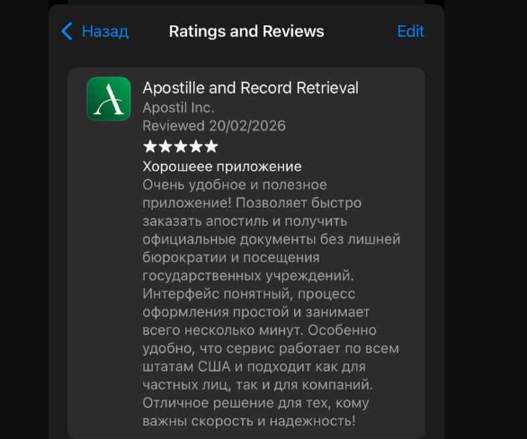 2026 02 20 16 48 26 png