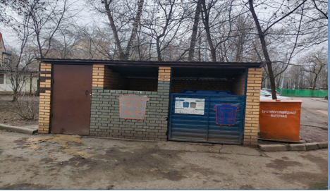 2025 12 04 15 43 53 png