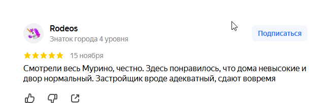 2025 11 17 09 55 50 png