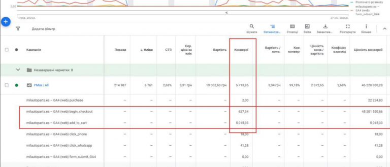 2026 01 29 22 07 41 png