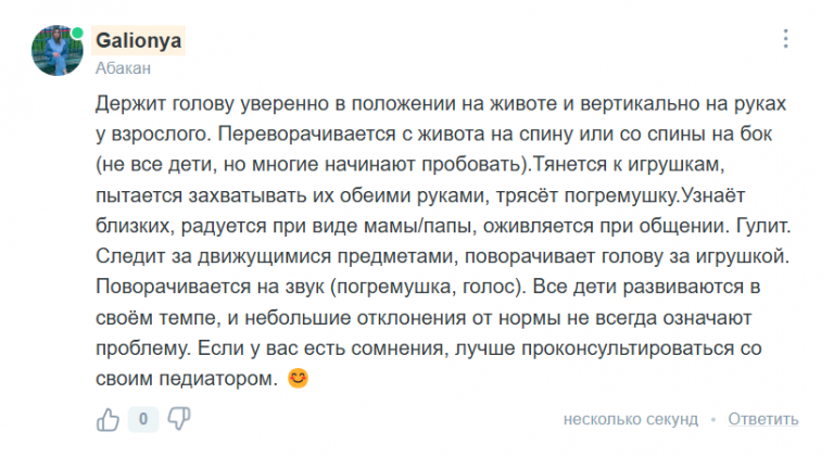 2025 05 31 19 25 33 png