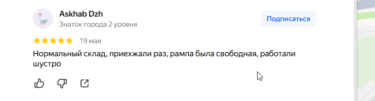 2026 05 22 09 42 16 png