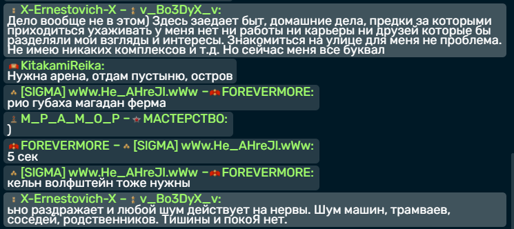2025 05 29 14 23 17 png