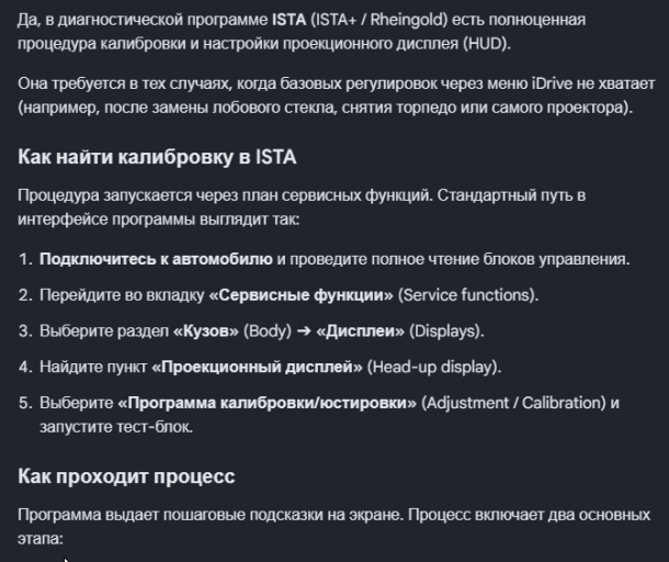 2026 05 18 17 40 51 png