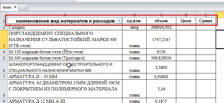 2026 04 07 14 07 26 png