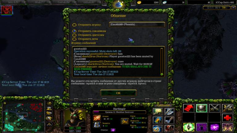 photo 2026 01 28 12 37 16 jpg